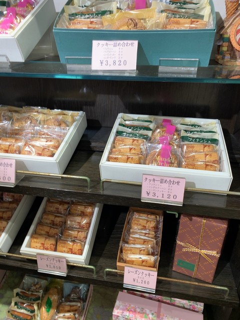シュヴェーネ 徳山 ケーキ 食べログ シュヴェーネ 徳山 ケーキ 食べログ
