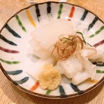 Kougai Sushi - 