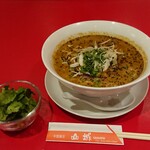 山城 - 黒胡麻担々麺  パクチー