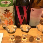 蔵よし - 