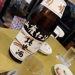 らーめん森や。 - 菊姫 山廃純米