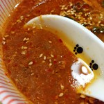 らーめん森や。 - どっちですか・カリフリチャーシュー増し