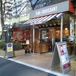 Cafe CROISSANT - 店舗の概観