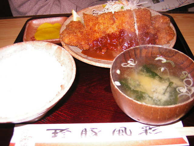 移転 とんかつのみしな 新得 とんかつ 食べログ