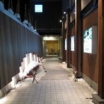 おたる政寿司 - ちこの暇つぶし