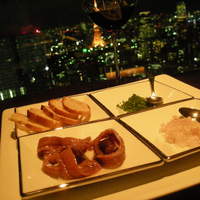 Bar＆Lounge MAJESTIC - 世界一美味しいアンチョビ