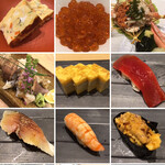 SUSHI WATARU - 