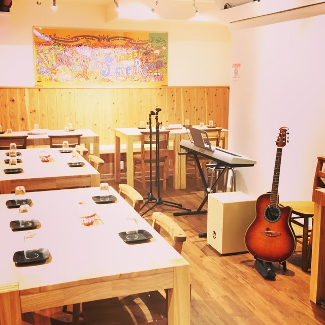 Tencho no Hitorigoto photo 4