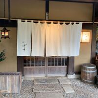 洋食 つばき - 