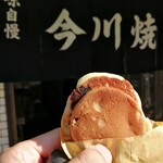 三島屋 - 料理写真: