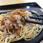 風月 - ビーフバターーやき