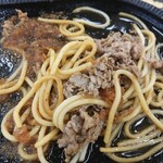 風月 - 