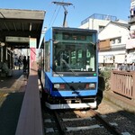 Tachiguikisoba Choujuan - 都電荒川線