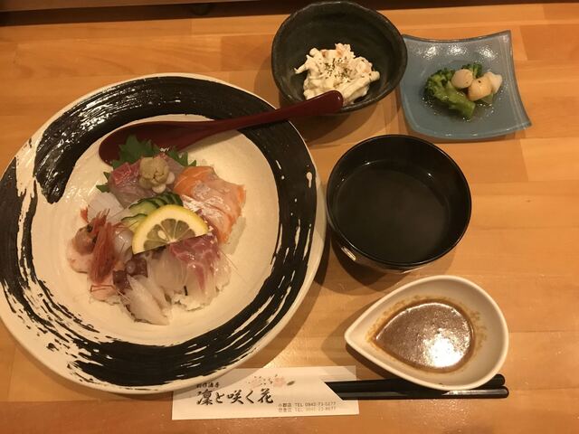 凜と咲く花 小郡店 西鉄小郡 居酒屋 食べログ 凜と咲く花 小郡店 西鉄小郡 居酒屋 食べログ