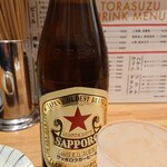 TORASUZU - 瓶ビール