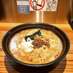 こだわり麺工房たご - 