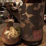 ろっかん - 先祖帰り強力