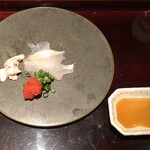 ろっかん - かわはぎ