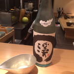 荒木町 きんつぎ - 