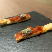 Ristorante Ecru - 