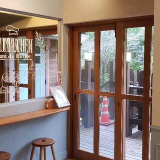 ナチュール・ド・ドルチェ_2