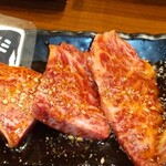 Yakiniku Sebun - 上ハラミ