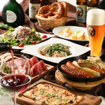 シュタインハウス - 