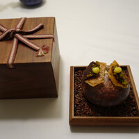 Installation Table ENSO L'asymetrie du calme - チキンスキンとチョコ