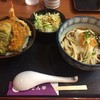 うどん市