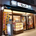 松のや - 店の外観