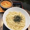つけ麺 丸和 弥富店