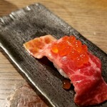 炭火焼肉　にくたらし　熊本上乃裏店 - 