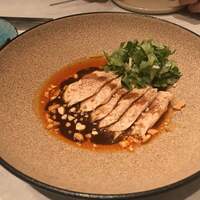 CINA New Modern Chinese - 