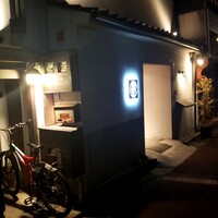 炭火焼肉　にくたらし　熊本上乃裏店 - 