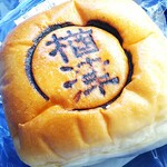 デイリーヤマザキ - 