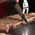 鉄板焼き はまだ - 