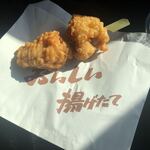 米米亭 - 