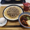 いわいたけし丼 アリオ鷲宮