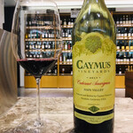 エノテカ  - 複雑味溢れるリッチでクリーミーな仕上がり