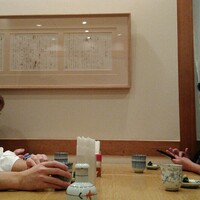 新宿割烹 中嶋 - 