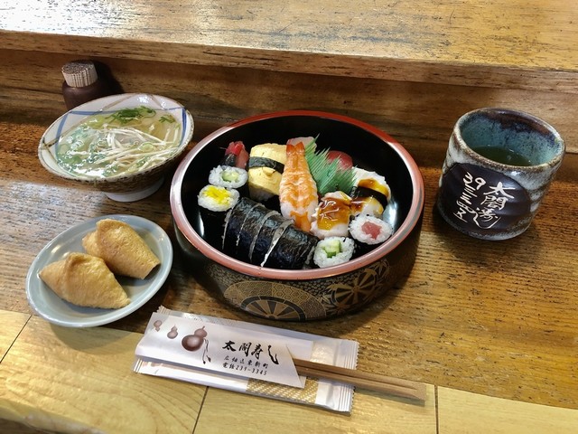 太閤寿し たいこうずし 夢前川 寿司 食べログ 太閤寿し たいこうずし 夢前川 寿司 食べログ