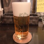 フラットバー - 