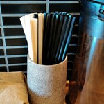 麺や たけ田 - 箸が選択できます