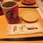 Morimori Sushi - 緑茶、お手拭き