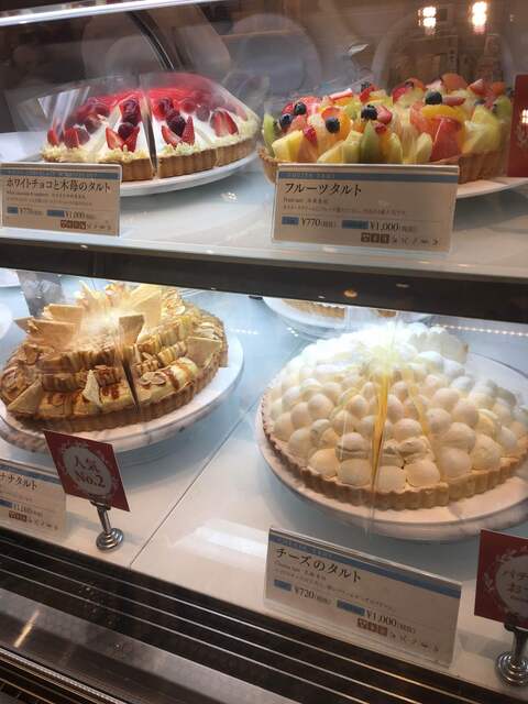 強気な値段のケーキ屋さん By Vin De Pays デリス タルトアンドカフェ Mozoワンダーシティ店 Delices Tarte Cafe 小田井 ケーキ 食べログ 強気な値段のケーキ屋さん By Vin De Pays デリス タルトアンドカフェ Mozoワンダーシティ店 Delices Tarte Cafe 小田井 ケーキ 食べログ