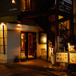 ビストロボンノ