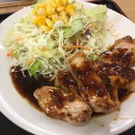 松屋 - ★トンテキ定食（期間限定 ライス大無料）（730円）★