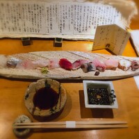 沁ゆうき - 