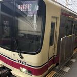 高橋家 - 高尾山へ