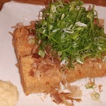 魚久商店 - 揚げたて厚揚げ